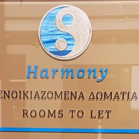 Harmony 2 In Gold *